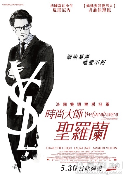 怎么办假莱莫恩-欧文学院文凭毕业证