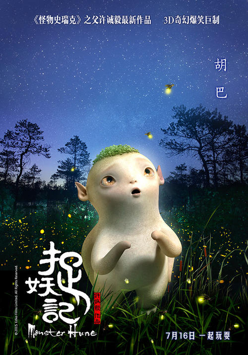 做个报关员多少钱
