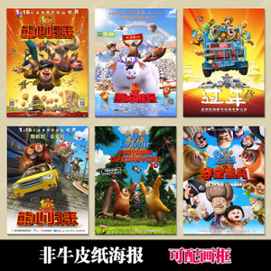 怎么买阿肯色州身份证